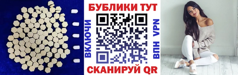 Экстази 280мг  сайты даркнета как зайти  Кубинка 