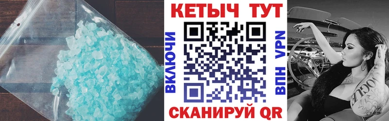 Кетамин ketamine  Кубинка 