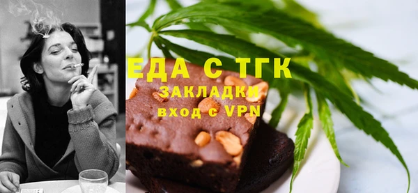 прущая мука Балабаново