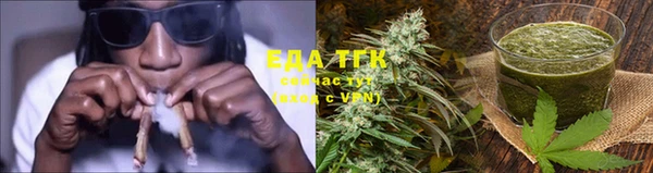 прущая мука Балабаново