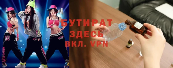 кокаин колумбия Балахна