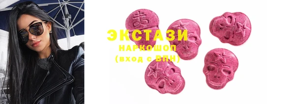 прущая мука Балабаново