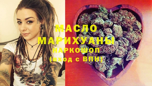 эйфоретик Баксан