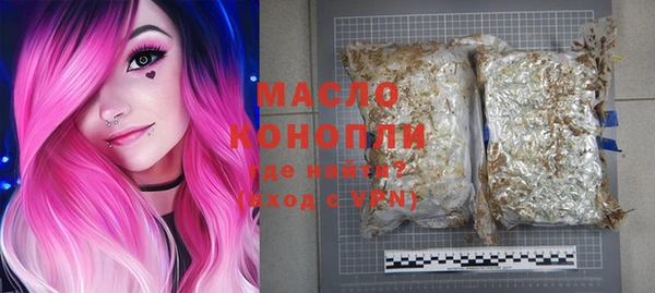 прущая мука Балабаново