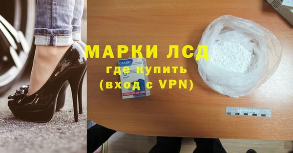 дистиллят марихуана Ростов
