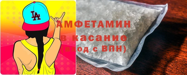 кокаин колумбия Балахна
