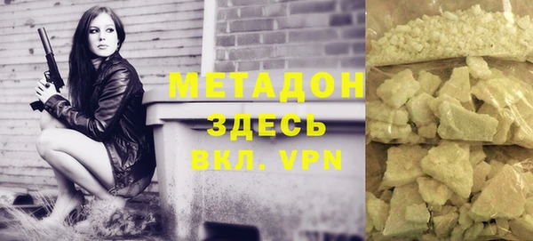 кокаин колумбия Балахна