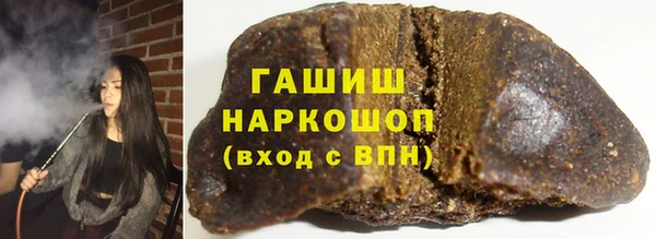 кокаин колумбия Балахна