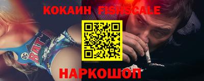 ALPHA-PVP Гусь-Хрустальный