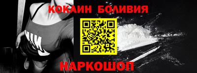 мдма Гусиноозёрск