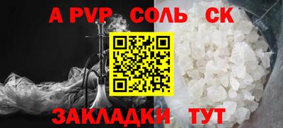 ешки Гусев