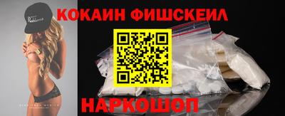 2c-b Славгород