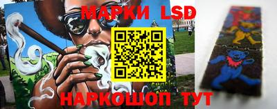мдма Гусиноозёрск