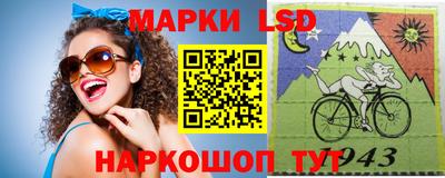 ешки Гусев