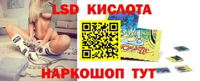 ешки Гусев