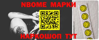 ешки Гусев