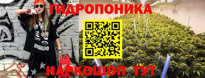 ешки Гусев