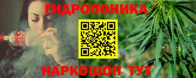 ALPHA-PVP Гусь-Хрустальный