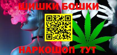 ешки Гусев