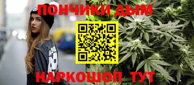 мдма Гусиноозёрск