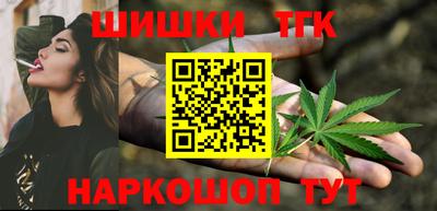 ALPHA-PVP Гусь-Хрустальный