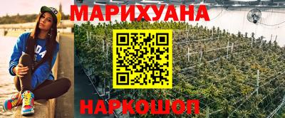 ешки Гусев