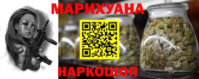 ALPHA-PVP Гусь-Хрустальный