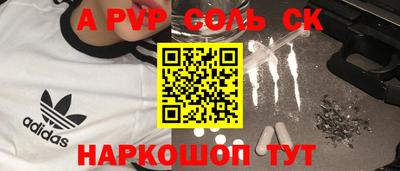 ешки Гусев
