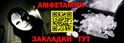 ешки Гусев