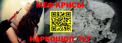 ешки Гусев