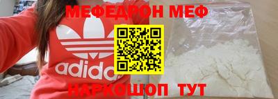 ешки Гусев