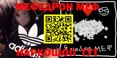 ешки Гусев