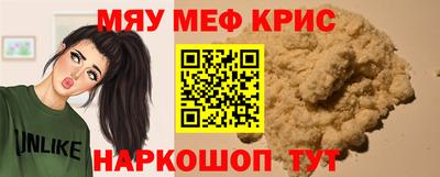 ешки Гусев
