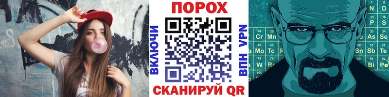 МЕТАМФЕТАМИН винт  Кубинка 