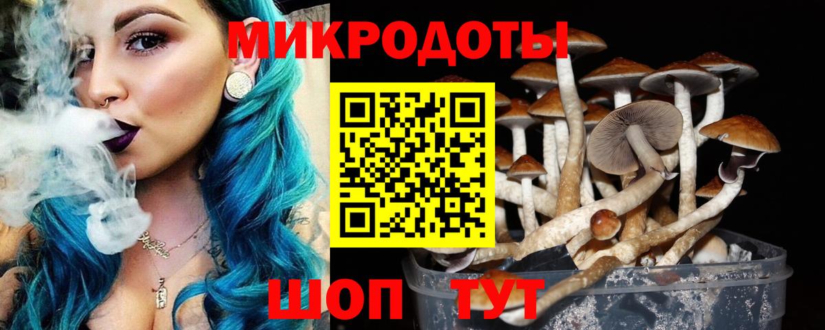 Лсд 25  КОКАИН  Вход с VPN  Кубинка  ГАШ  МЕФ кристаллы  ЭКСТАЗИ  МАРИХУАНА  NBOMe 